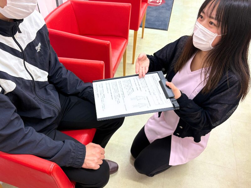 問診