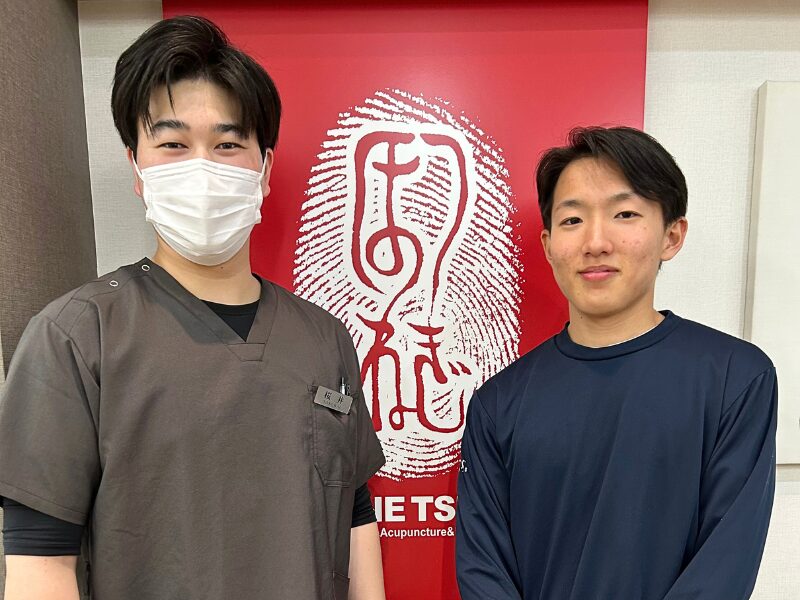 ほねつぎ緑町はりきゅう接骨院　お客様